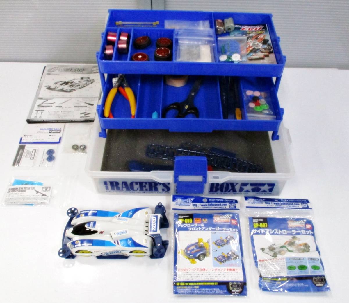 バンダイ MITSUWA/ミツワ WGP 爆シード CHASERTYPE ZERO チェイサー