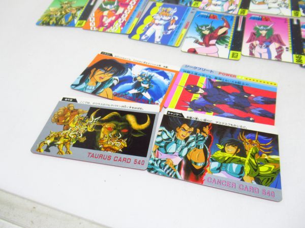 聖闘士星矢 不二家コラボカード サジタリアス星矢 聖闘士星矢不二家