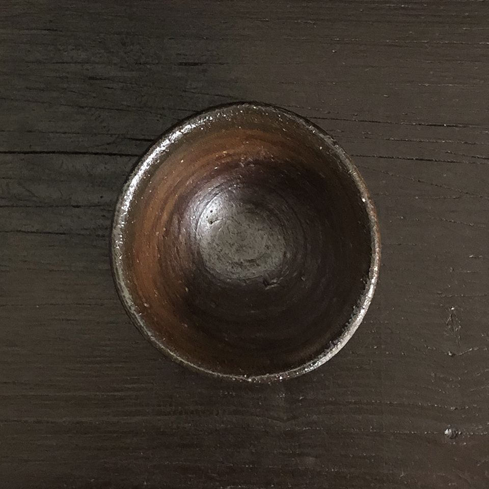 伝説の陶芸家 國吉清尚 焼締 窯変 ぐい呑 (検索用 国吉清尚 北大路