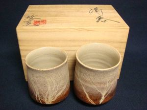 笠間焼のYahoo!オークション(旧ヤフオク!)の相場・価格を見る｜Yahoo