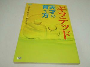 志朗のYahoo!オークション(旧ヤフオク!)の相場・価格を見る｜Yahoo