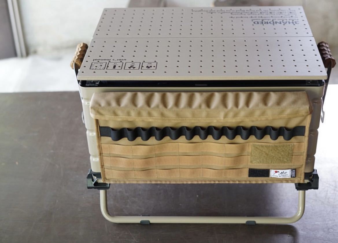 シェルフコンテナ50 ウイングトップ brunt h&o タンカラー シェルコン