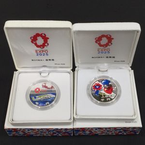 2025年日本国際博覧会記念 純銀(セット)の中古価格は103,967円｜記念