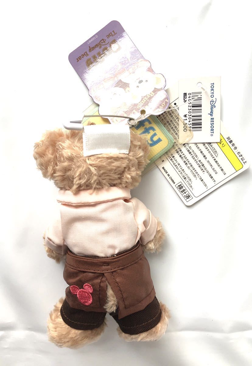 ダッフィー ぬいぐるみ 4体セット ディズニー ダッフィー シェリーメイ