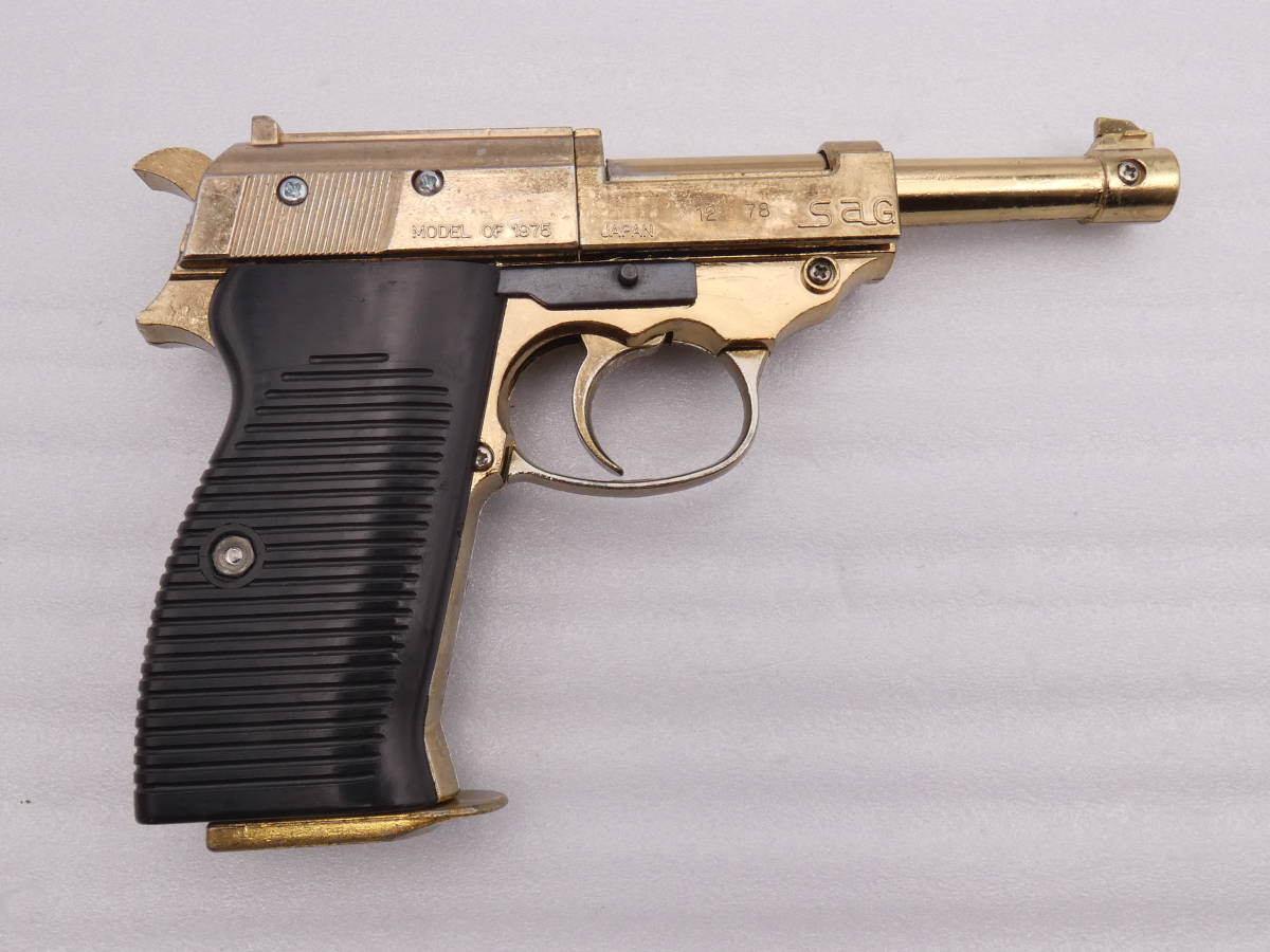 Walther P.38 ミリタリーマルシンジュニアガン