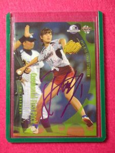 稲村亜美のYahoo!オークション(旧ヤフオク!)の相場・価格を見る｜Yahoo