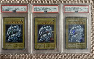 海馬セットの値段と価格推移は？｜35件の売買データから海馬セットの