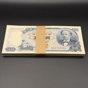 岩倉具視 500円札 ピン札の値段と価格推移は？｜44件の売買データから