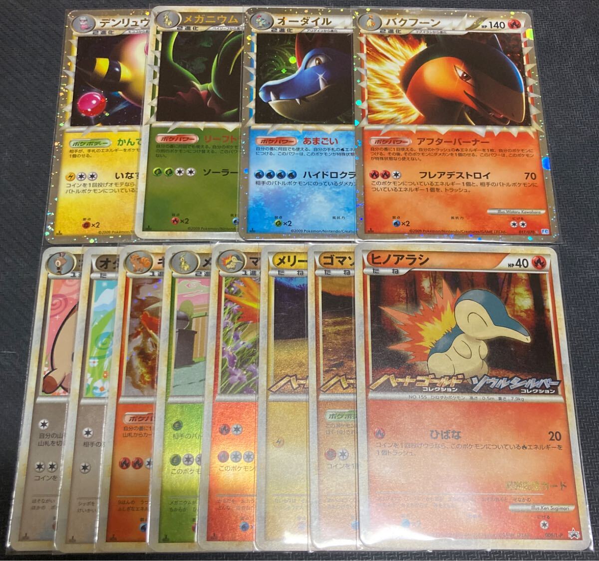 オーダイル ミラーの値段と価格推移は？｜3件の売買データから