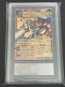 デュークモン 旧デジモンカードの値段と価格推移は？｜16件の売買