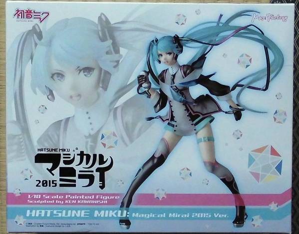 マジカルミライ2015」OFFICIAL マックスファクトリー 初音ミク