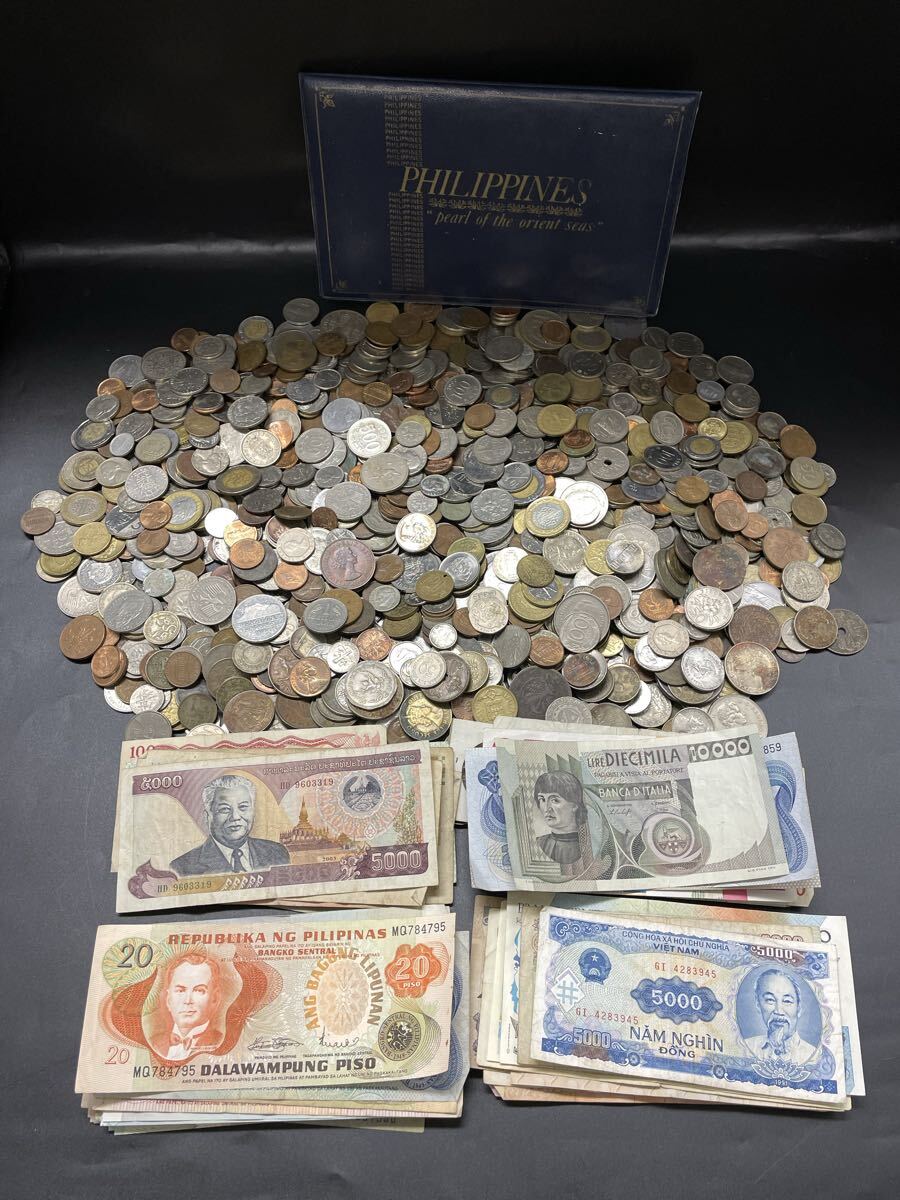 フランス フラン 紙幣の値段と価格推移は？｜79件の売買データから