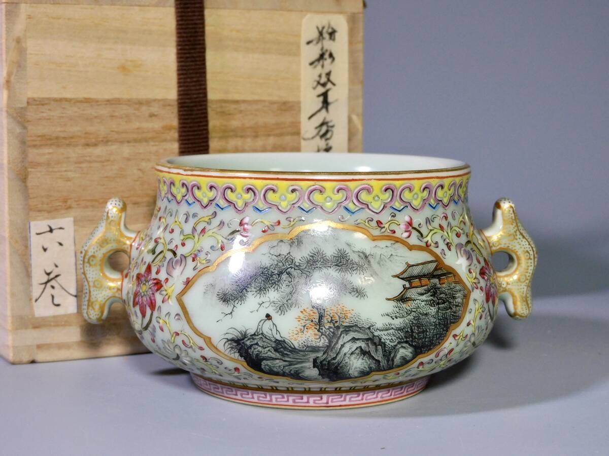 大清乾隆年製の値段と価格推移は？｜122件の売買データから大清乾隆年