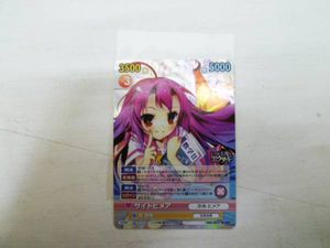 ヴィクトリースパーク めんまデッキ 予告】スーパーVデッキ2023（構築