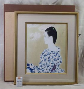 立石のYahoo!オークション(旧ヤフオク!)の相場・価格を見る｜Yahoo