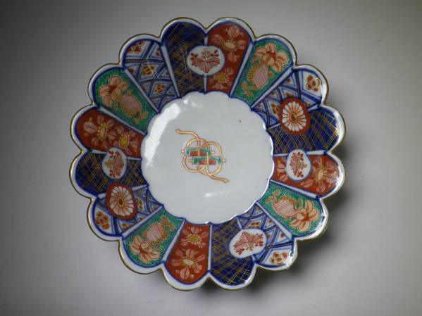 781『菊花鉢 箱付き』奇玉宝鼎之珍 /骨董品 古美術 古道具