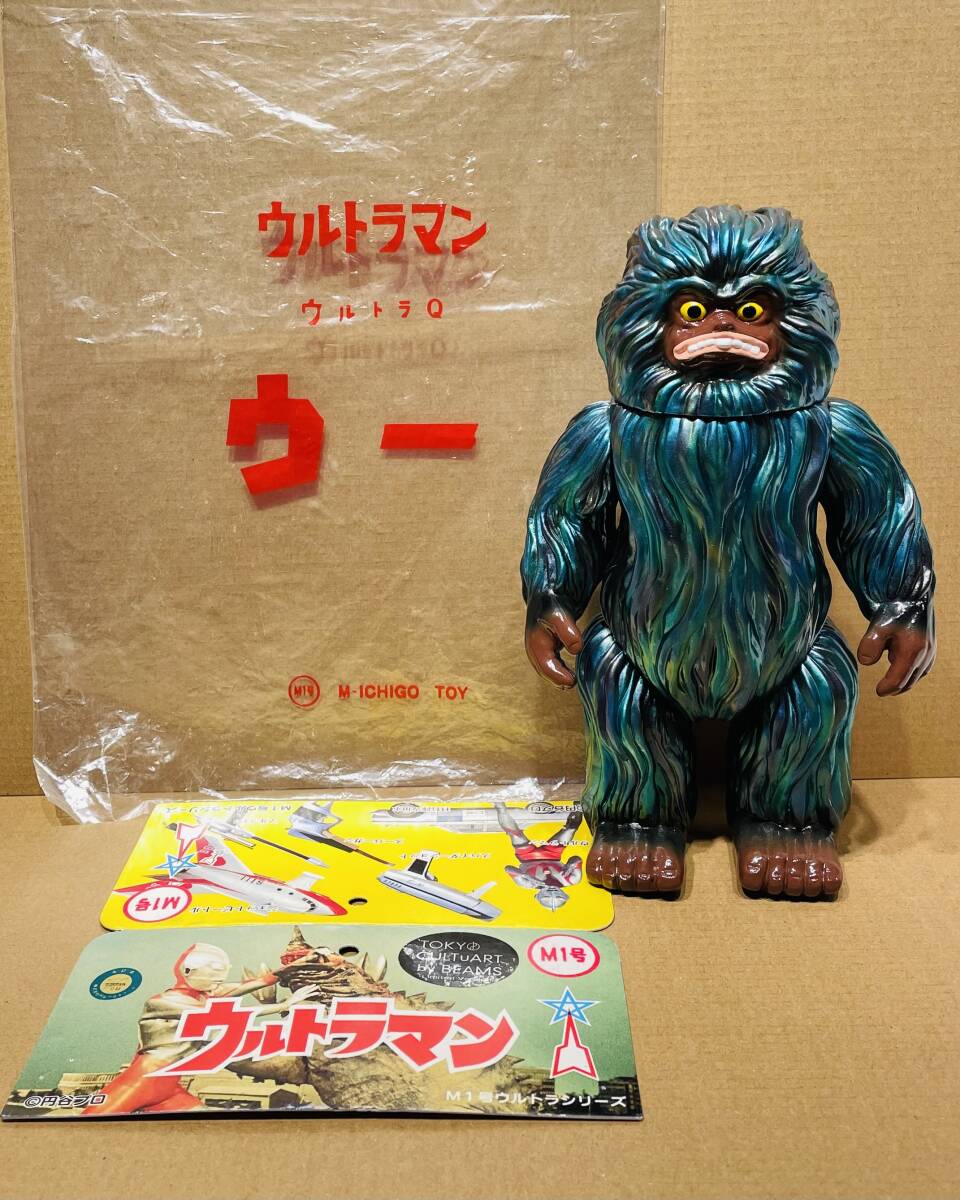 m1号 ウーの値段と価格推移は？｜2件の売買データからm1号 ウーの価値