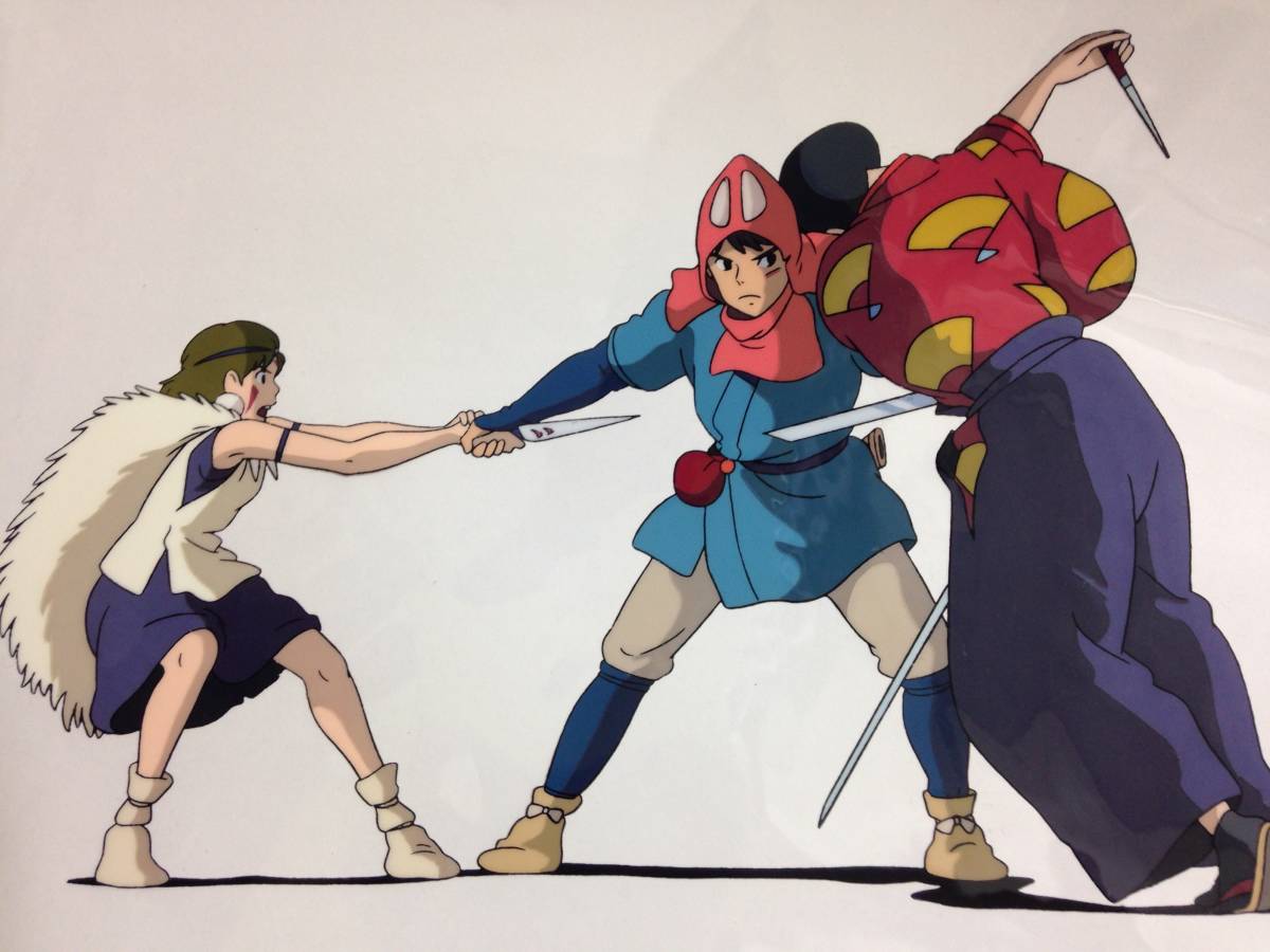 ☆名シーン もののけ姫 セル画 アシタカ・サン・エボシ （検索: 宮崎駿