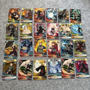 ナルティメットクロスの値段と価格推移は？｜49件の売買データから