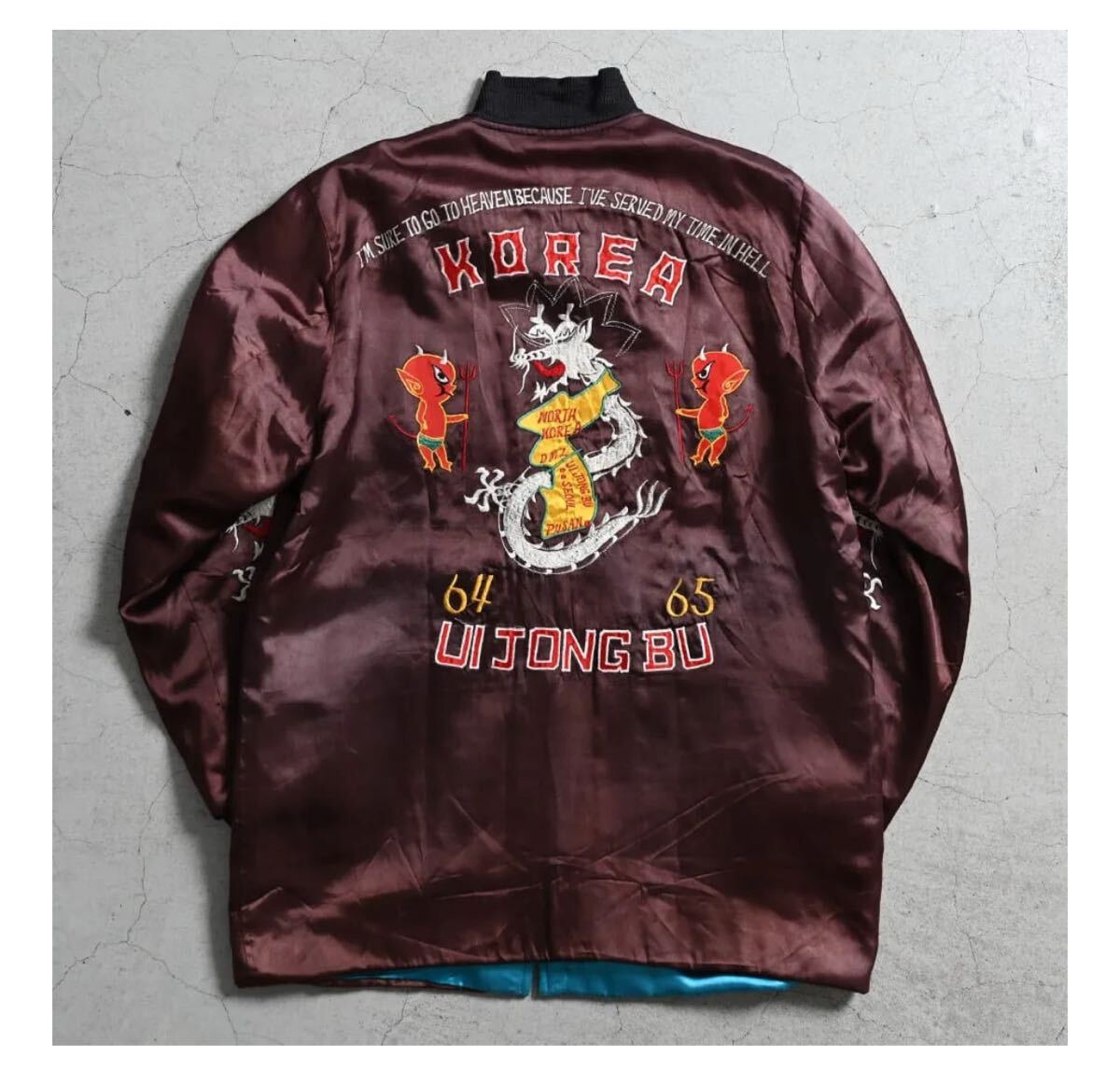 スペシャル 1960's～KOREA RED DEVIL SOUVENIR JACKET 新潟 Mushroom