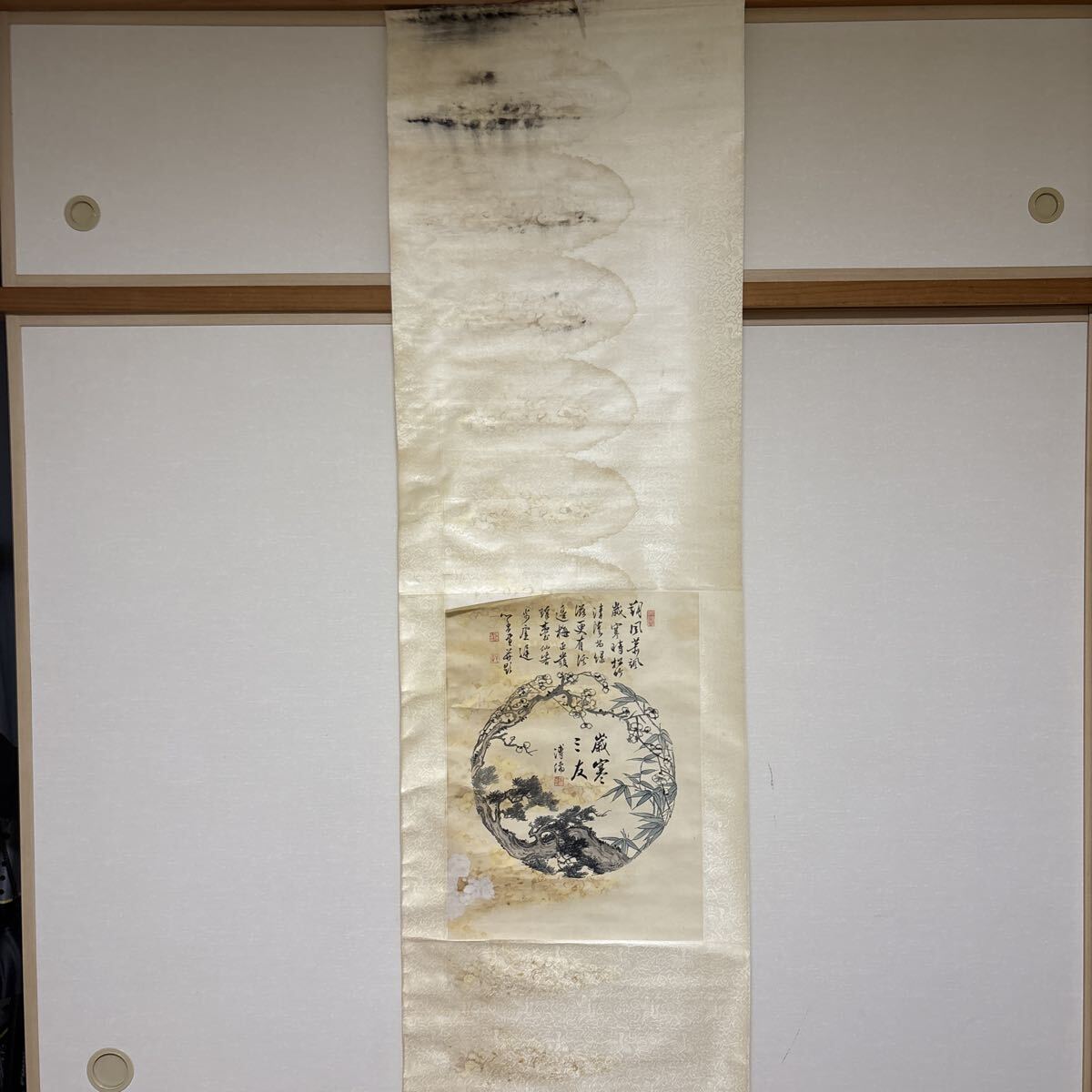 掛軸肉筆の値段と価格推移は？｜12件の売買データから掛軸肉筆の価値が