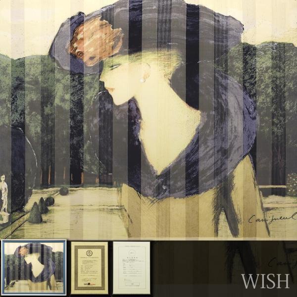 真作】【WISH】カシニョール Jean-Pierre Cassigneul「公園の