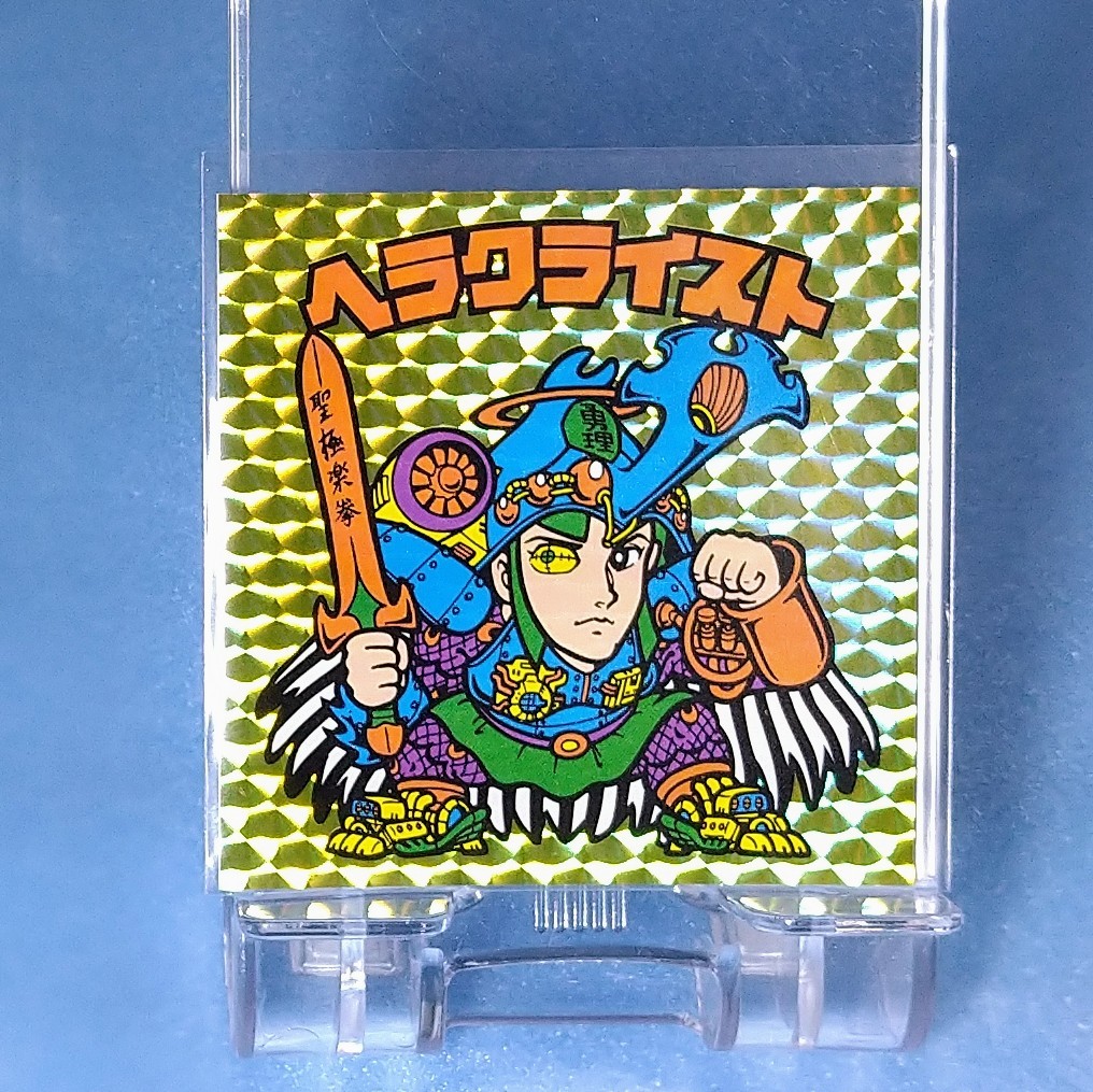 ビックリマンシール 第17弾 セミコンプ Amazon.co.jp: 旧ビックリマン