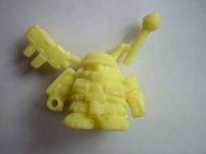 ガン消し 未切りのYahoo!オークション(旧ヤフオク!)の相場・価格を見る