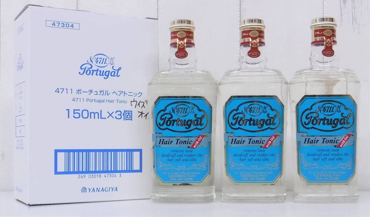 リーブ21 NT-AGX ✖️2箱 リーブ21 NTトニック×2箱 【公式通販】