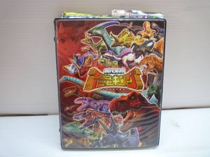 恐竜キング シークレットの値段と価格推移は？｜14件の売買データから