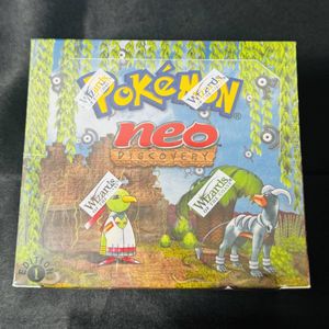 ポケモンカード neoのYahoo!オークション(旧ヤフオク!)の相場・価格を