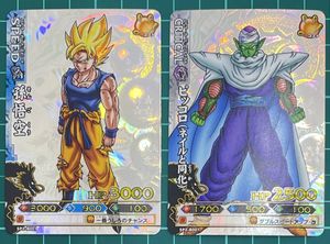 ドラゴンボール ドラゴンバトラーズの値段と価格推移は？｜60件の売買