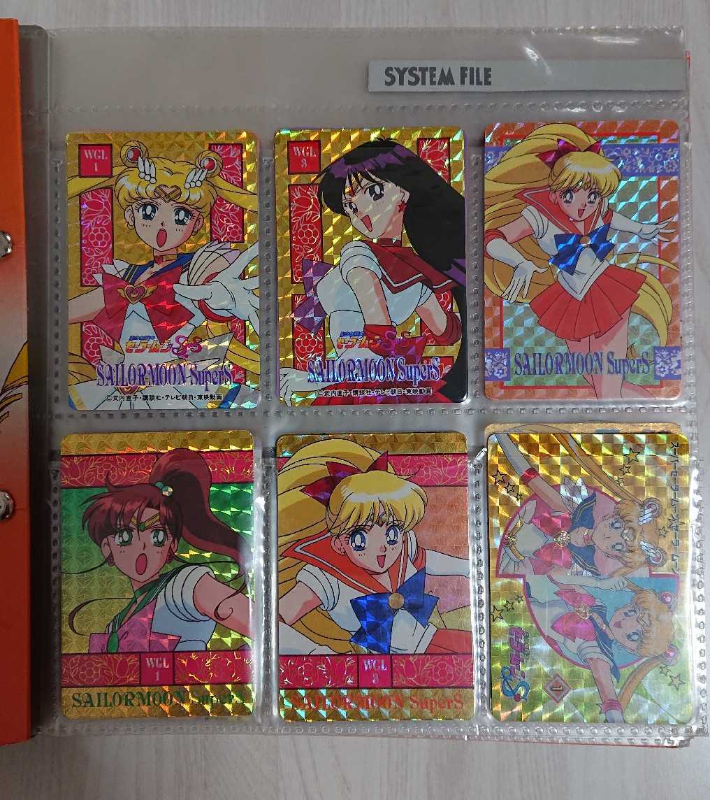 PSA10 アマダ セーラームーン PART14 692スーパーセーラームーン PSA10