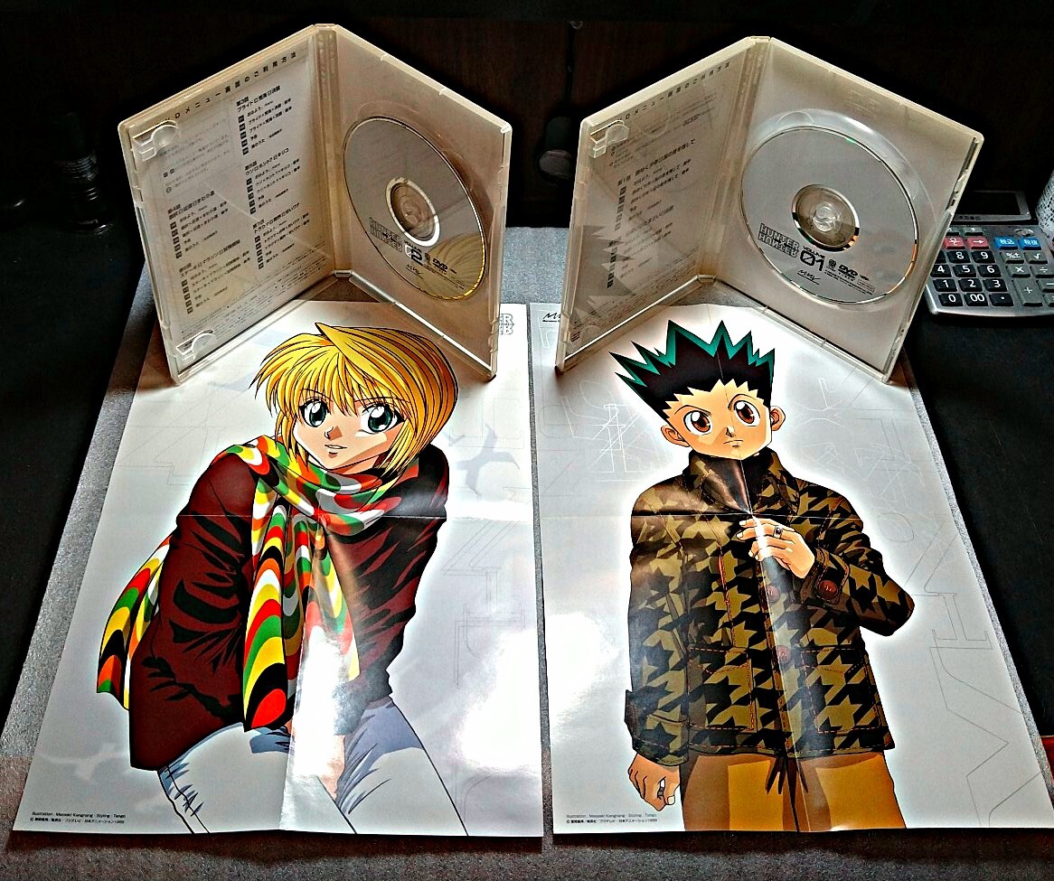 HUNTER×HUNTER】 ハンター×ハンター DVD 13巻セット【全ポスター付き
