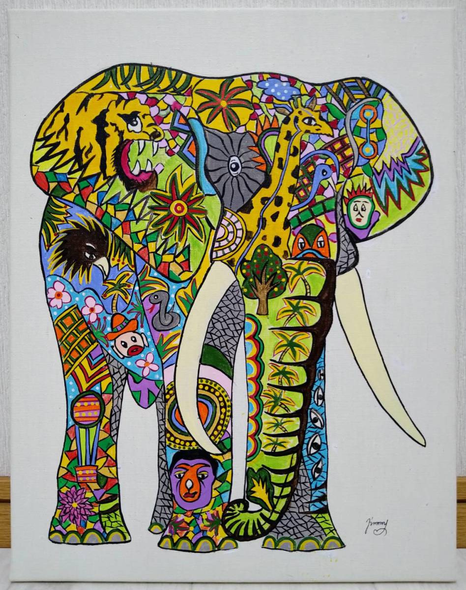 F6号】ジミー大西【アフリカ】肉筆保証//表・裏サイン有り//アクリル