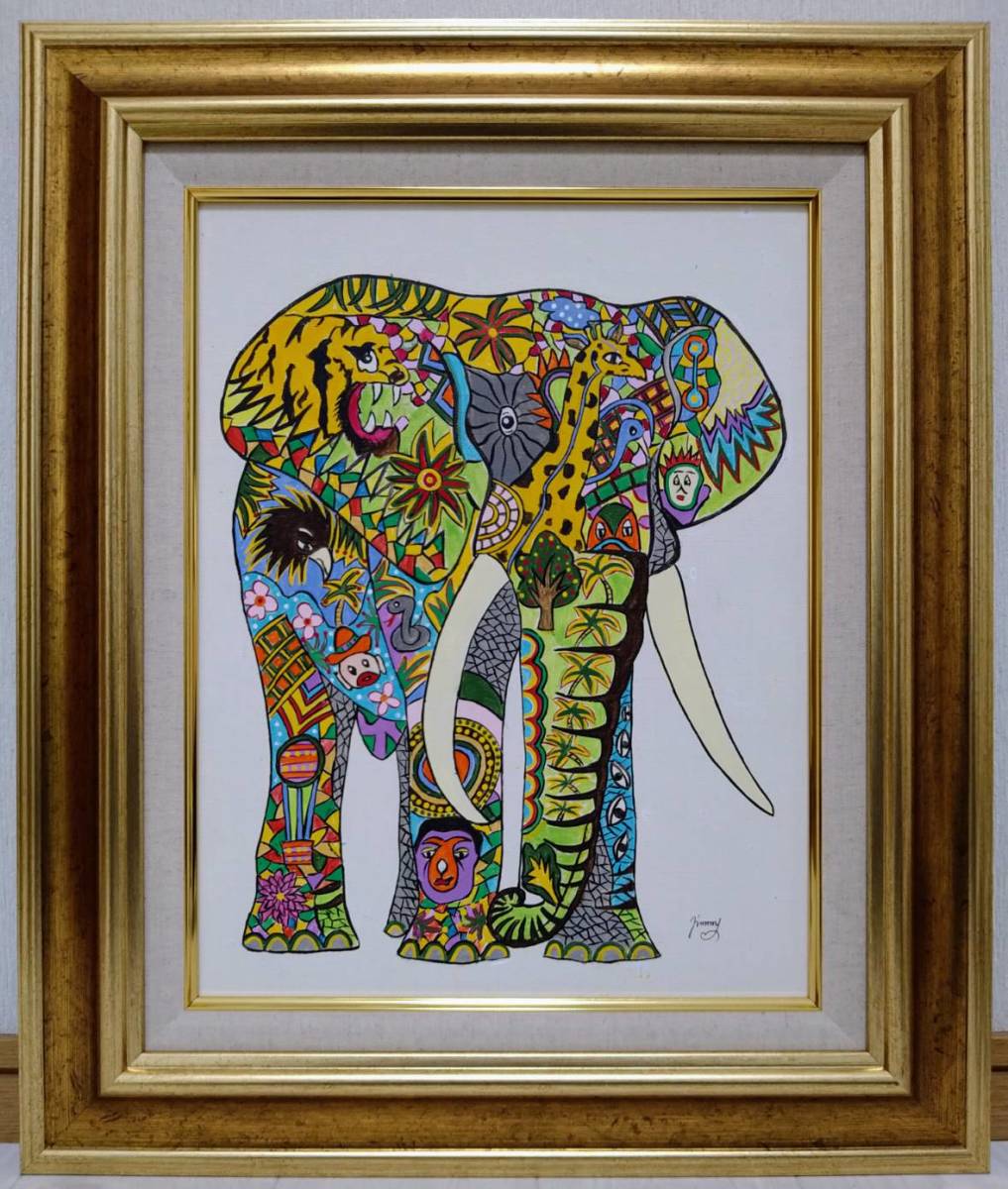 F6号】ジミー大西【アフリカ】肉筆保証//表・裏サイン有り//アクリル