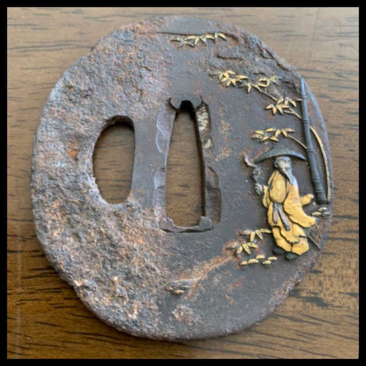 刀装具 鐔 鍔 在銘 鉄地 格子 三つ葉図透かし 金象嵌 丸形鐔 時代物 刀