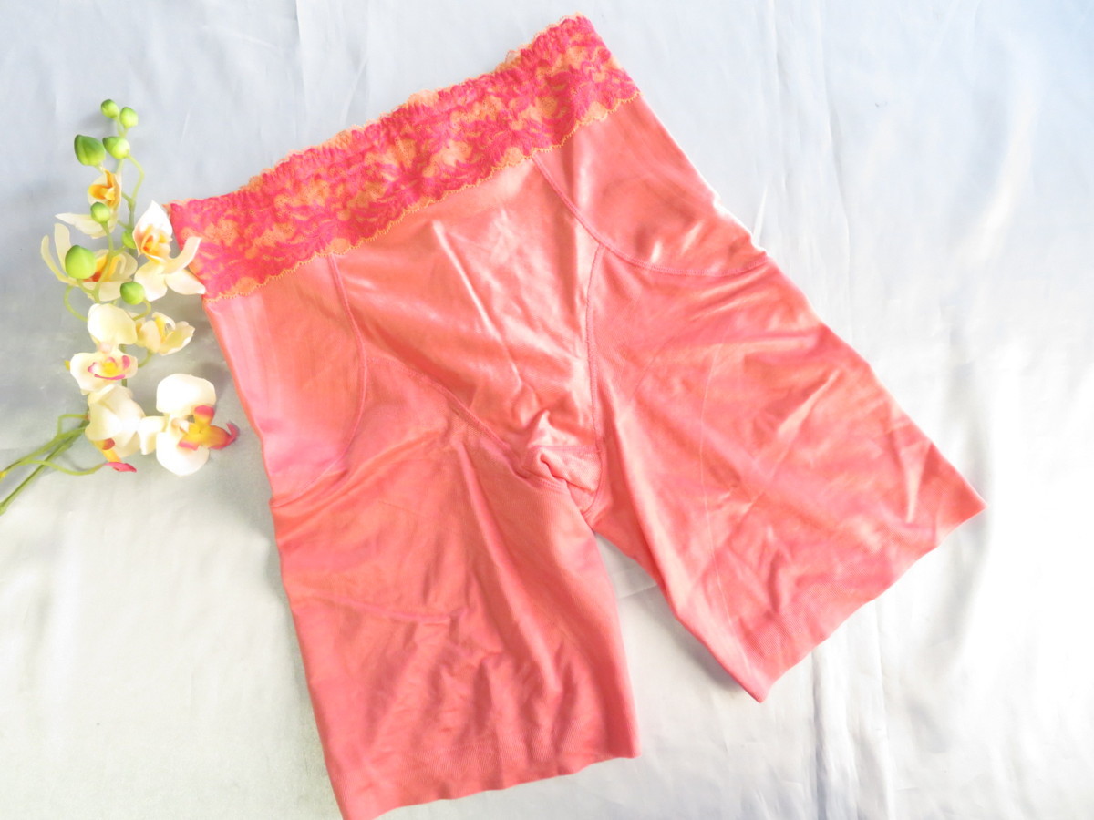 MARUKO ロングガードル マルコ 補正下着 ロングガードル カー