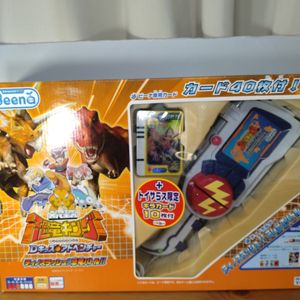 古代王者恐竜キングの値段と価格推移は？｜41件の売買データから古代