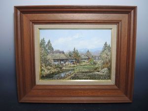 岩下のYahoo!オークション(旧ヤフオク!)の相場・価格を見る｜Yahoo