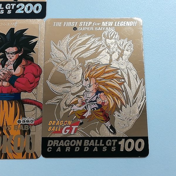 ドラゴンボールGT 孫悟空 カード 200 127 超サイヤ人4 ドラゴンボール