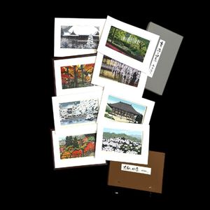 井堂雅夫の値段と価格推移は？｜104件の売買データから井堂雅夫の価値