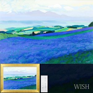 平松礼二の値段と価格推移は？｜9件の売買データから平松礼二の価値が