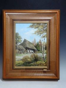 岩下のYahoo!オークション(旧ヤフオク!)の相場・価格を見る｜Yahoo