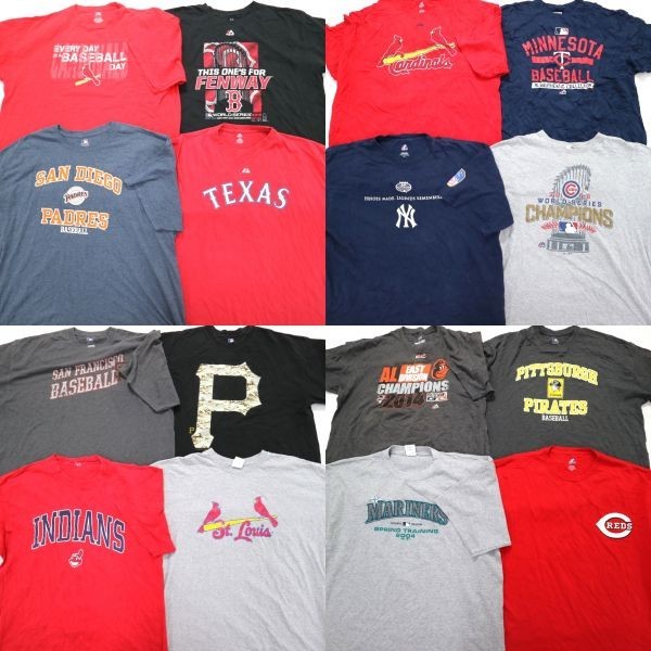 ☆Tウエス2】TシャツB品大量50㎏ベール 200枚程度 リメイク 転売 塗装