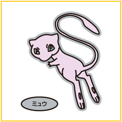 ポケモンパンシール」レア一覧！レアシールの特徴や高額買取のコツも