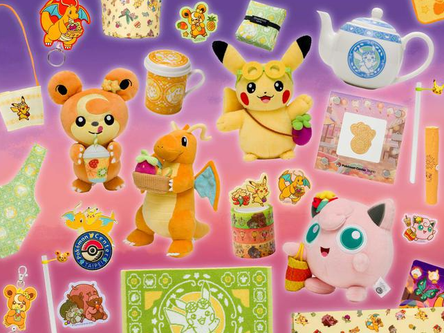 2023年12月】 台北ピカチュウ プロモカードがポケモンセンター台北で