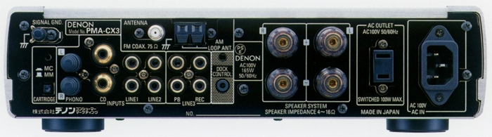 DENON PMA-CX3の仕様 デノン/デンオン