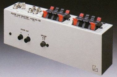 LUXMAN セレクタ一覧 ラックスマン