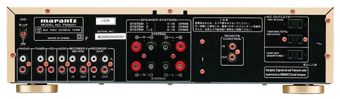 Marantz PM4001の仕様 マランツ